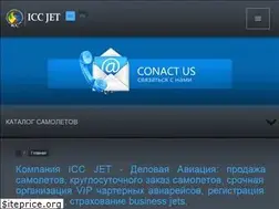 Sites similar to iccjet.com