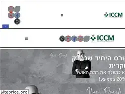 Sites similar to iccm.co.il