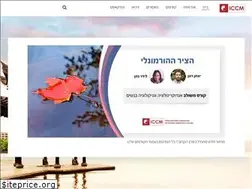 Sites similar to iccm.org.il