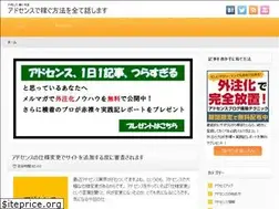 Sites similar to iccoam.com