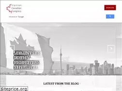 Sites similar to iccongress.ca