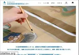 Sites similar to iccp.jp