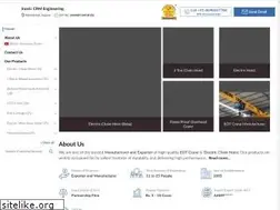Sites similar to iccrane.com