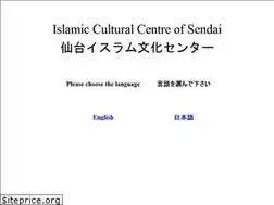 Sites similar to iccsendai.org