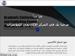 Sites similar to iccspm.com