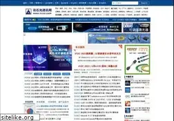 Sites similar to iccsz.com