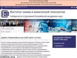 Sites similar to icct.ru