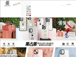 Sites similar to iccupy.com