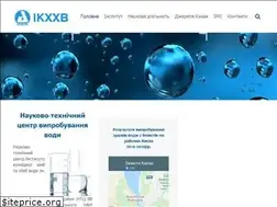 Sites similar to iccwc.org.ua