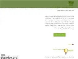 Sites similar to icd-group.co