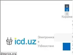 Sites similar to icd.micros.uz