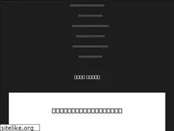 Sites similar to icd2018.org
