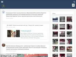 Sites similar to icde.ru