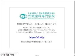 Sites similar to icdht.com