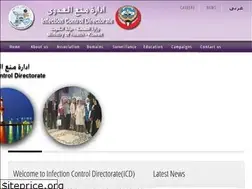 Sites similar to icdkwt.com