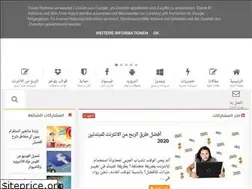Sites similar to icdl-ps.blogspot.com
