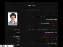 Sites similar to icdl.blogfa.com