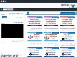 Sites similar to icdl4us.blogspot.com