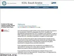 Sites similar to icdlsaudi.org