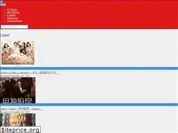 Sites similar to icdrama.live