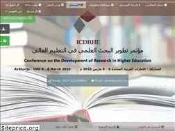 Sites similar to icdrhe.com