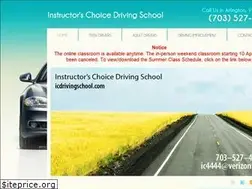 Sites similar to icdrivingschool.com