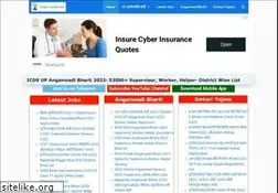 Sites similar to icdsupweb.org