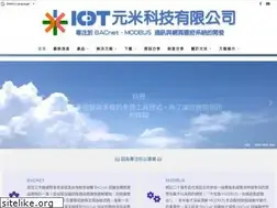 Sites similar to icdt.com.tw