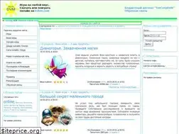 Sites similar to icdvm.com