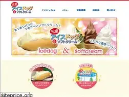Sites similar to ice-dog.net