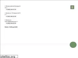 Sites similar to ice-face.ru