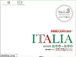 Sites similar to ice-foodex.jp