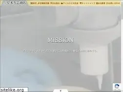 Sites similar to ice-kishimoto.com