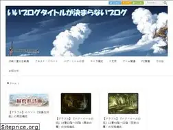 Sites similar to ice-military.com