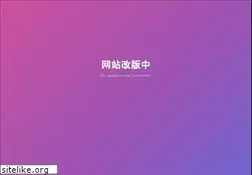 Sites similar to ice-pad.com