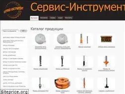 Sites similar to ice-people.ru