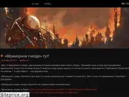 Sites similar to ice-pick.com