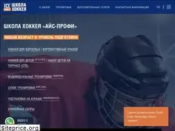 Sites similar to ice-profy.ru