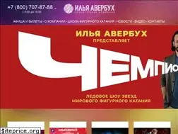 Sites similar to ice-show.ru