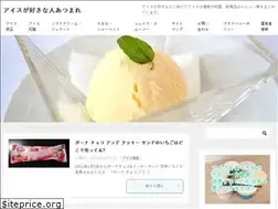 Sites similar to ice-suki.com