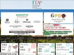 Sites similar to ice-tokyo.or.jp