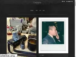 Sites similar to ice-wolfghost.lofter.com