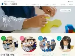 Sites similar to ice-yoji.com