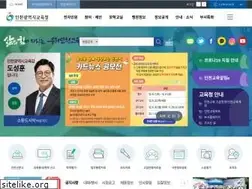 Sites similar to ice.go.kr