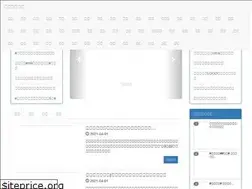 Sites similar to ice99.com