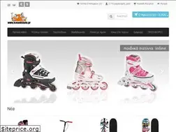 Sites similar to iceandskate.gr
