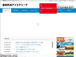 Sites similar to icearena.jp