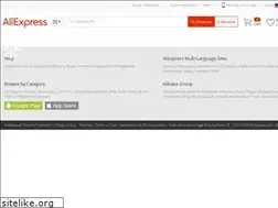 Sites similar to icebear.aliexpress.com