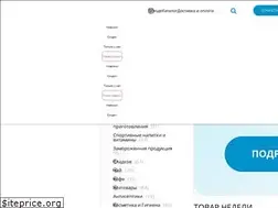 Sites similar to iceberg-aqua.ru