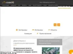 Sites similar to iceberg-media.ru